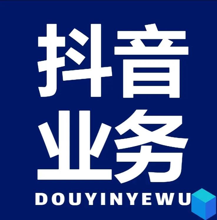 快手真人粉丝平台永不掉粉